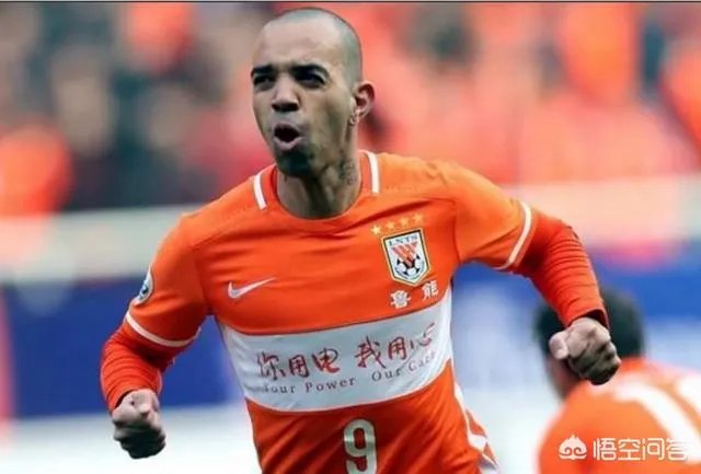 即将对阵广州恒大的山东鲁能目前备战情况如何了？有没有人员伤停或者红黄牌停赛？