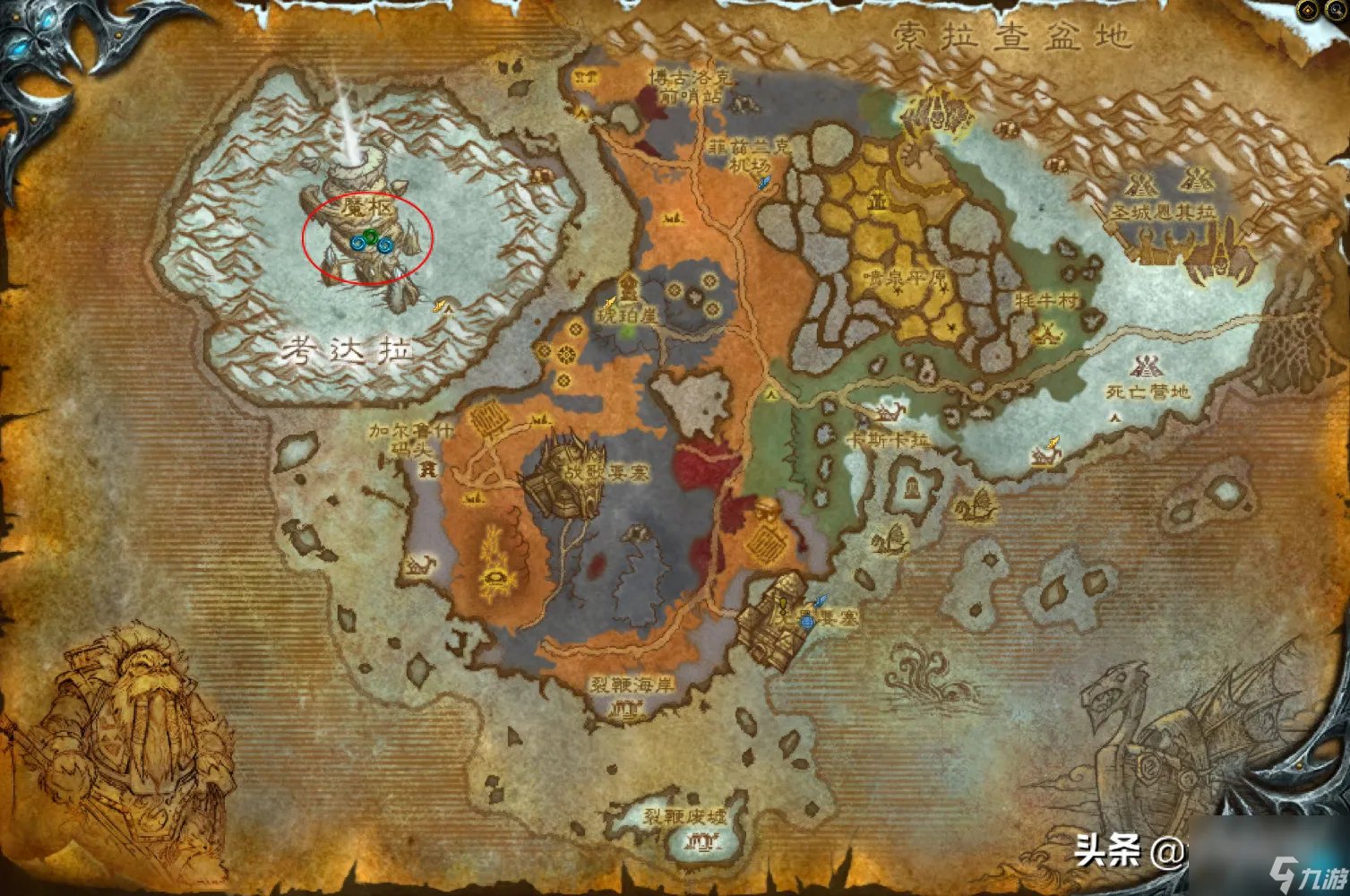 魔枢空间裂隙任务 虚空精灵空间裂隙怎么用