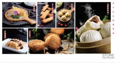 小吃加盟的种类最近太多了，想开个店都无从下手了。大家有啥好建议吗？