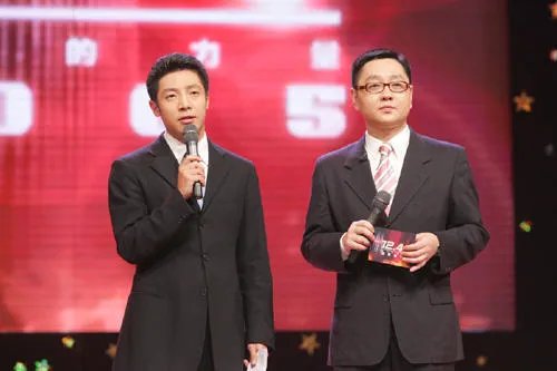 为什么撒贝宁张绍刚这样的严肃主持人，最后都转向的娱乐节目？