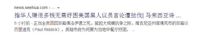 美国肺炎超200万，死亡超10万为什么经济还没垮掉？
