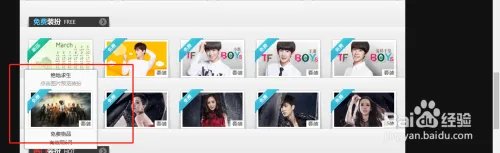 免费的手机qq空间背景