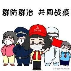 北京百事食品公司出现确诊病例，已经停产停业，近期可乐还能喝吗？