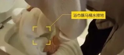 涉事五星酒店被罚是怎么回事？