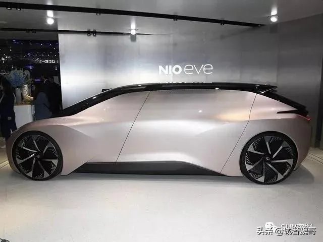 国产概念车最漂亮的是哪一辆？