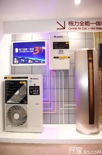 格力全能一体机怎么样 格力全能一体机价格