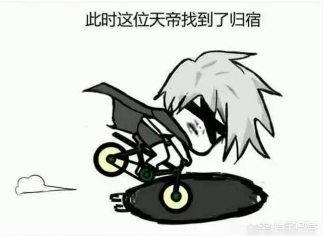 DNF起源版本天帝还是超一线吗？