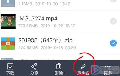 百度云怎么解压10g压缩包