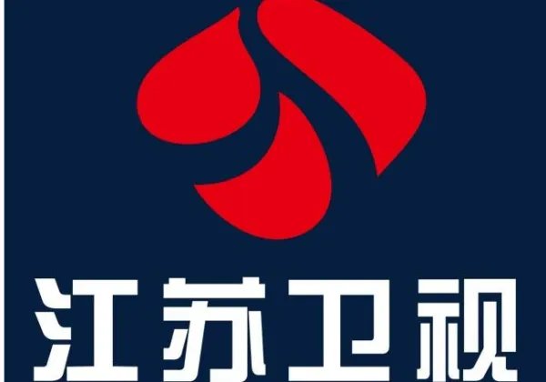 江苏卫视台徽