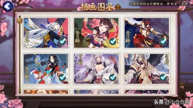 想玩一个人比较多的回合制网游，谁可以介绍下？