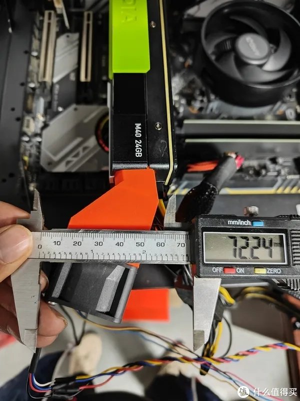 非要动手 篇八：tesla m40显卡加装散热风扇实测一