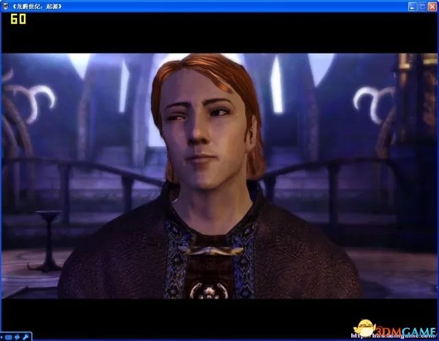 《轩辕剑6》玩家吐槽画面 期望越高失望越大？