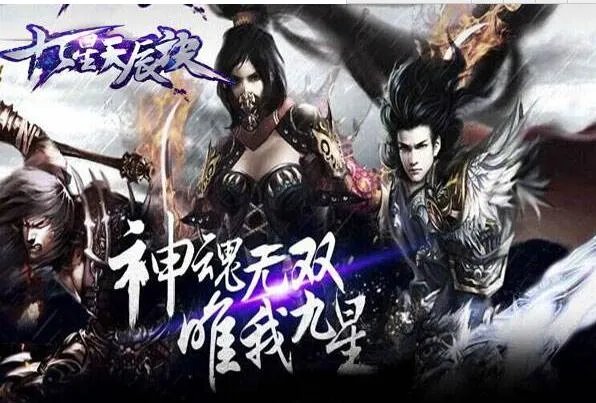 49you网页游戏平台的旗下游戏介绍