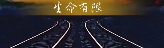 西安景区不倒翁设备断裂演员摔倒，目前该演员情况如何？