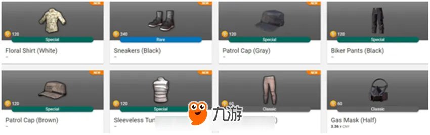 绝地求生数据帝教你如何玄学开箱!白箱子性价比其实并不高