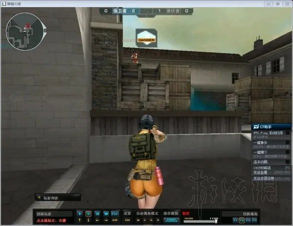 《CF》排位图点位教学 排位图的关键点位有哪些