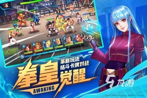 最火的单机游戏前十名有哪些2023 好玩的单机手游排行榜