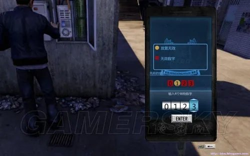 《热血无赖》摄像头4位密码计算方法