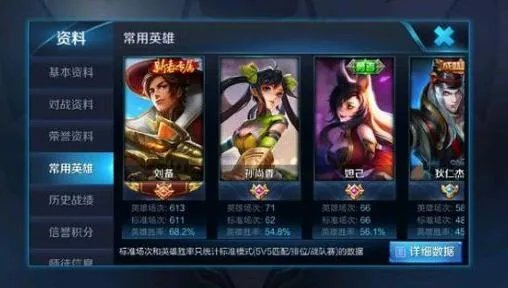 王者荣耀感恩节活动怎么玩 王者荣耀感恩节活动奖励一览