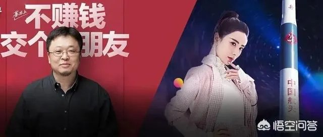 马云所说的新零售是什么意思？