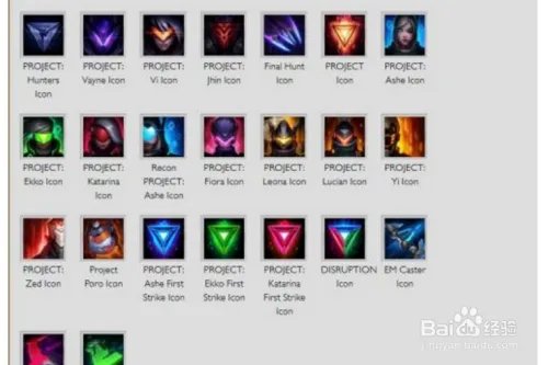 源计划任务攻略