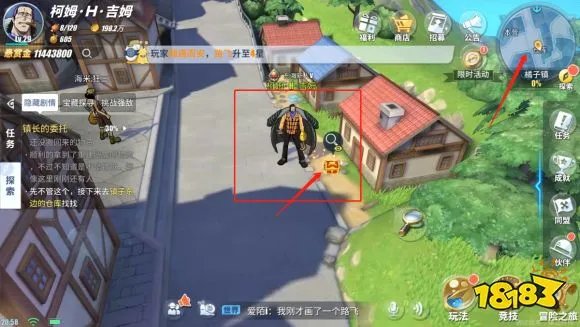 航海王热血航线赏金猎人任务怎么做 赏金猎人任务完成攻略