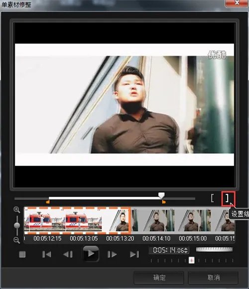 会声会影9免费中文版