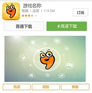 勇者闯魔城上线时间 什么时候出订阅通知