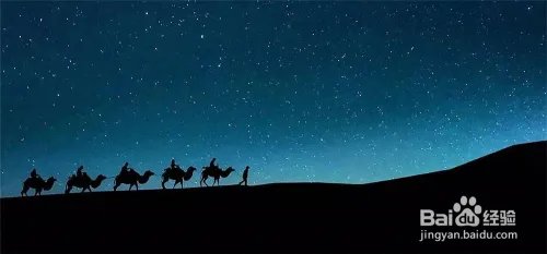 端午小长假旅游攻略