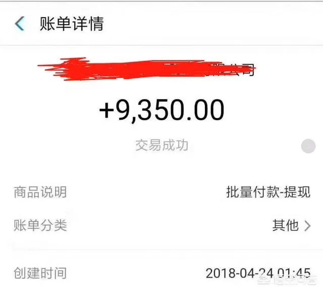 互联网+模式下的网赚项目真的能实现日赚万元吗？