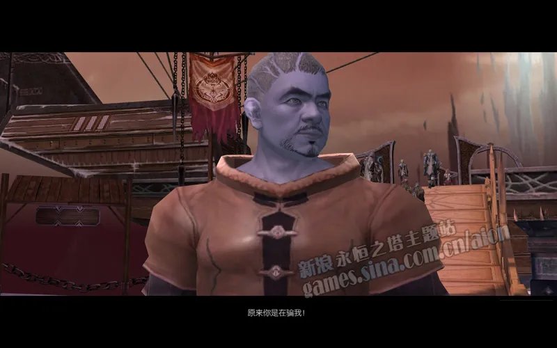 魔族36级使命任务：贝鲁斯兰失踪事件