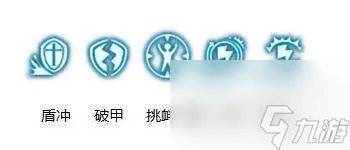 龙之谷贤者刷图技能组合详解 技能加点推荐与刷图技巧