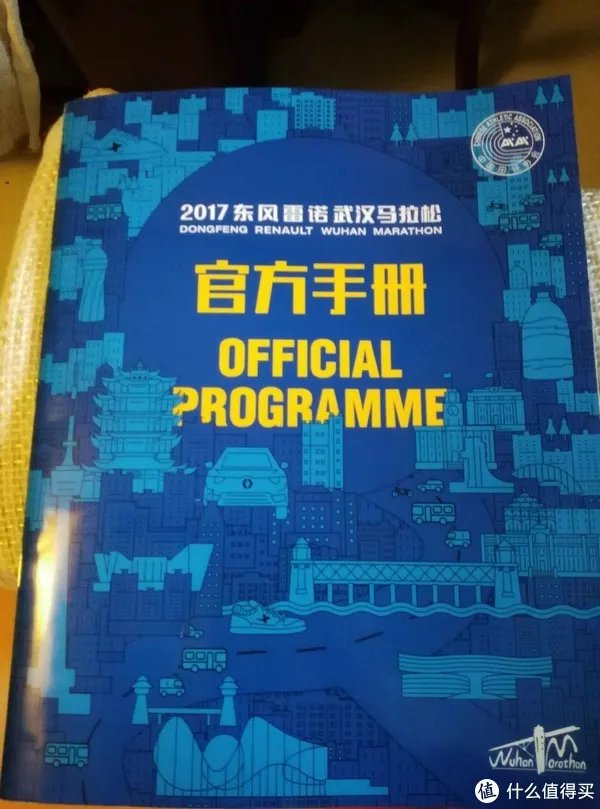 ASICS 亚瑟士 GEL-KAYANO 23 跑步鞋体验评测