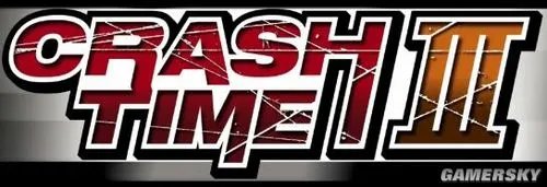 《撞击时间3》图文心得