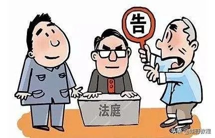 老干妈和腾讯的问题，是怎么回事儿？