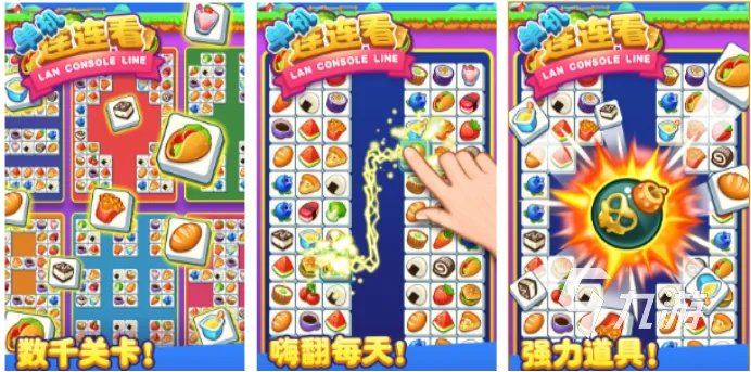 单机游戏排行榜2015十大单机游戏排行有哪些 好玩的单机游戏玩法