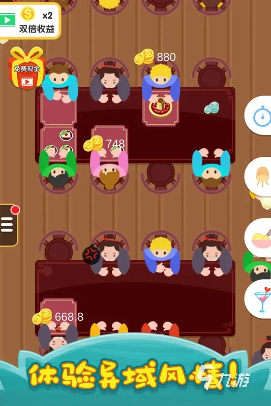 有哪些好玩的做汉堡包手游推荐2021 好玩的汉堡包手机游戏