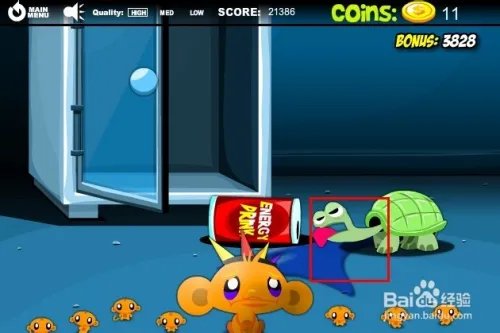 逗小猴开心8攻略 第4~6关卡