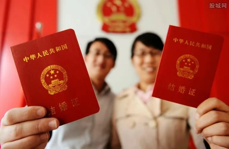 小伙领证前悔婚 2017领取结婚证要多少钱？