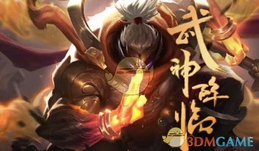 《LOL》2019洲际赛规则详解