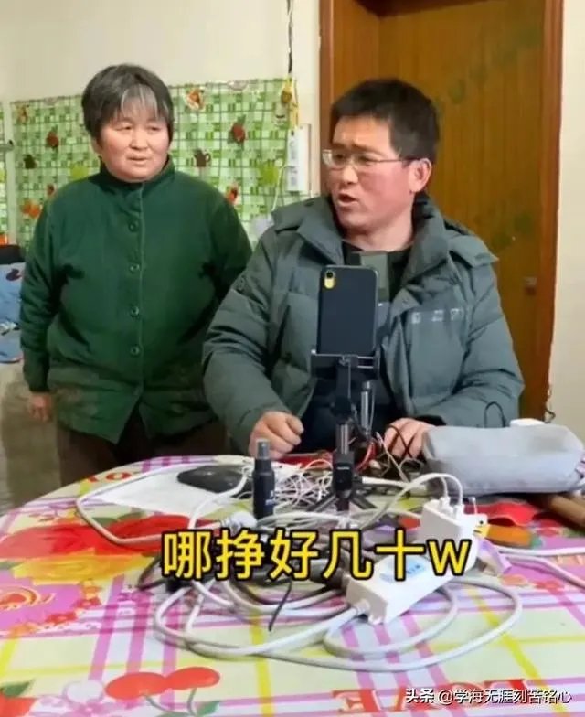 网红明星姜涛成名的秘诀是什么？