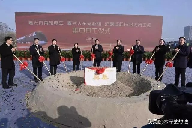 想在嘉兴买房，总价在110w左右，有推荐吗？