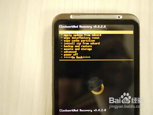 HTC G10刷MIUI图文刷机教程
