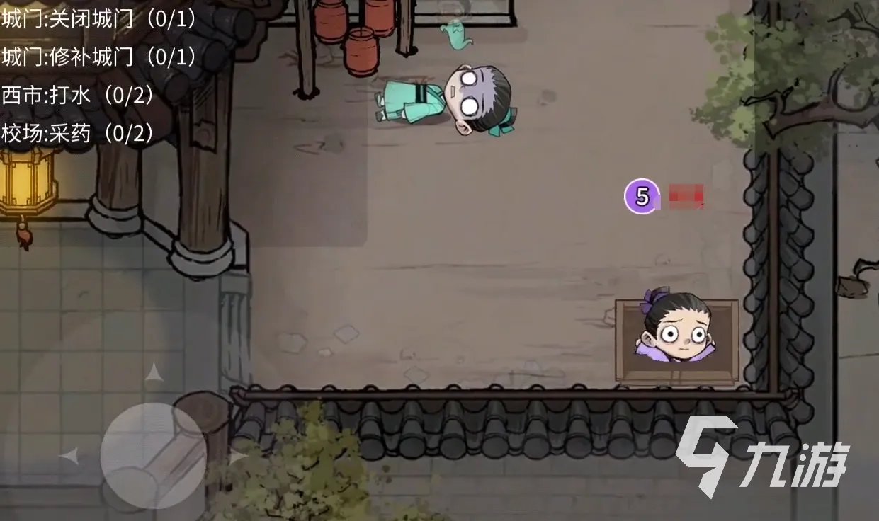 双人益智小游戏大全下载2021 十大双人益智手游排行榜推荐有哪些