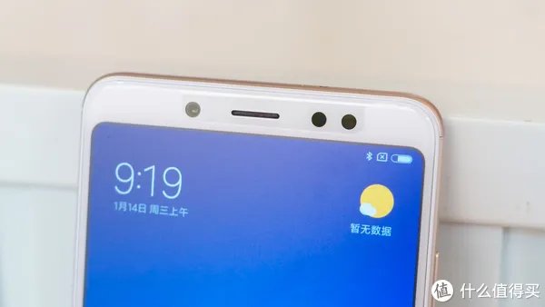 离完美只差一步:MI 小米 红米Note5 智能手机 体验评测(含高通骁龙636性能测试)