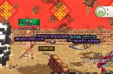 dnf逐风者二觉风神最新搬砖刷图加点？