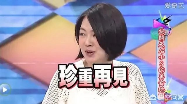 林峯吴千语分手,你怎么看?
