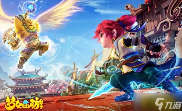 梦幻西游通天河怎么打-通天河副本打法攻略