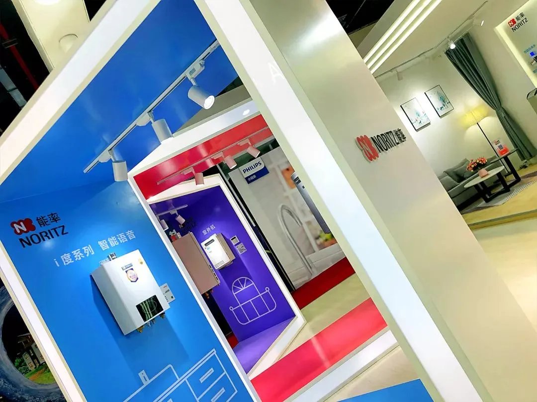 2019能率“名场面”