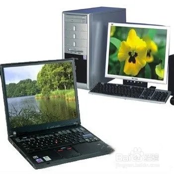 现在电脑主流配置